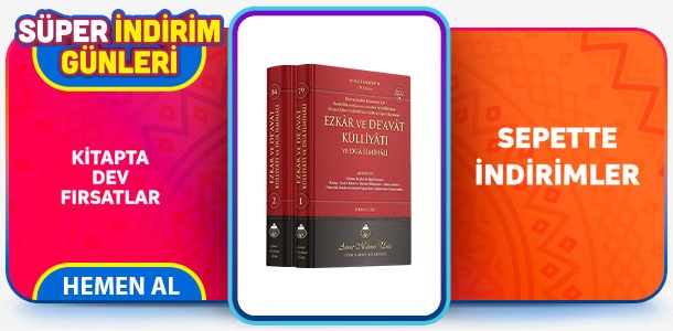 Ezkar ve Deavat Külliyatı ve Dua İlmihali 2.Cilt Takım