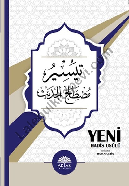 Yeni%20Hadis%20Usulü%20Teysiru%20Mustalahi’l-Hadis