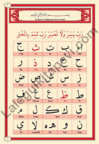 Ali%20Haydar%20Elifbası