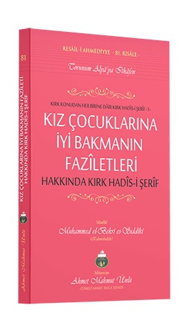 Kız%20Çocuklarına%20İyi%20Bakmanın%20Faziletleri