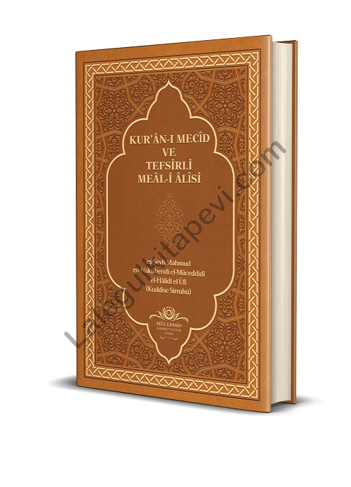 Kuranı%20Mecid%20Ve%20Tefsirli%20Meali%20Alisi%20Rahle%20Boy%20-%20Kuşe%20Kapak