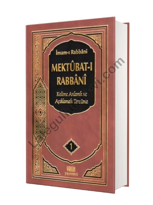 Mektubat-ı%20Rabbani%20Tercümesi%201.Cilt