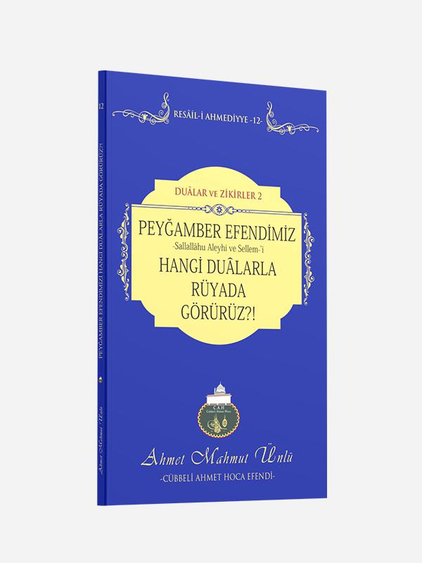 Peygamber%20Efendimizi%20Hangi%20Dualarla%20Rüyada%20Görürüz
