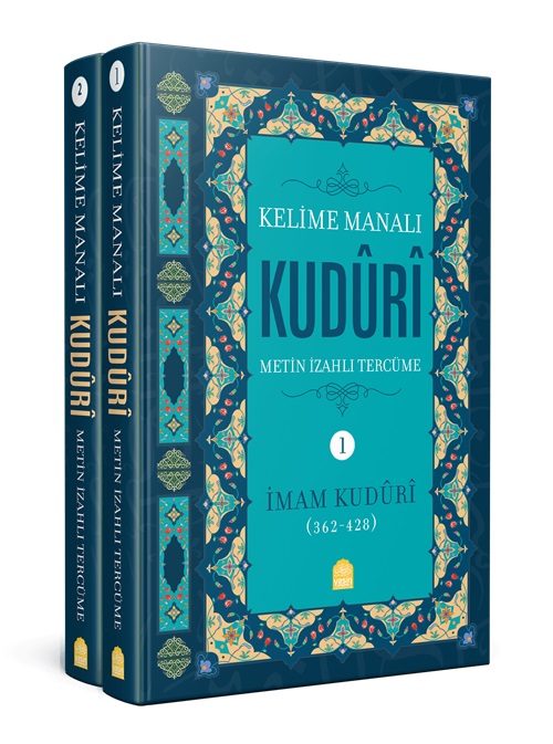 Kelime%20Manalı%20Kuduri%20Metin%20ve%20İzahlı%20Tercüme%202%20Cilt%20Takım