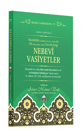Nebevi%20Vasiyetler%20|%20Cübbeli%20Ahmet%20Hoca