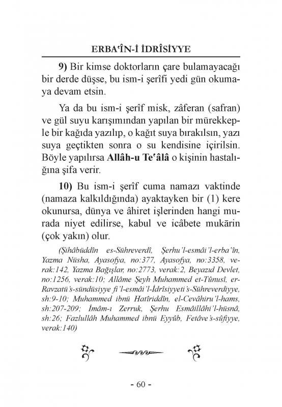 Erbaini%20İdrisiyye%20%20İdris%20Asa%20İndirilen%2040%20İsmi%20Şerif