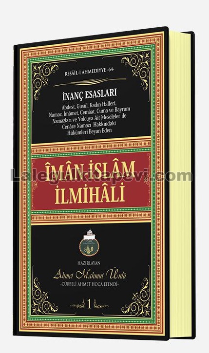 İman İslam İlmihali Cilt 1 | Lalegül Yayıncılık