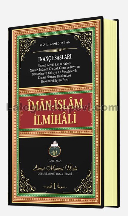 İman%20İslam%20İlmihali%20Cilt%201%20|%20Lalegül%20Yayıncılık