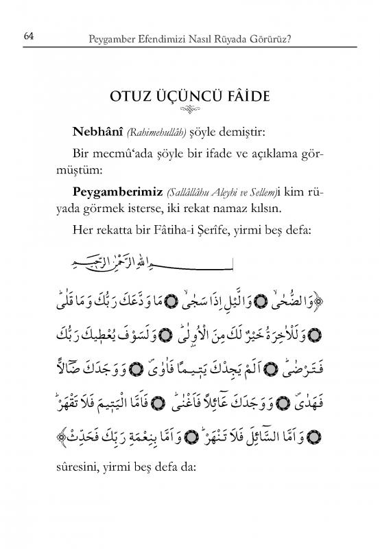 Peygamber%20Efendimizi%20Hangi%20Dualarla%20Rüyada%20Görürüz