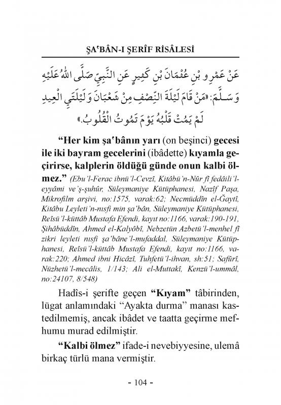 Şabanı%20Şerif%20Risalesi