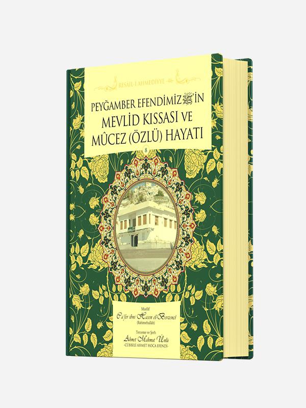 Peygamber%20Efendimizin%20Mevlid%20Kıssası%20ve%20Mucez%20Hayatı%20|%20Lalegül%20Yayıncılık