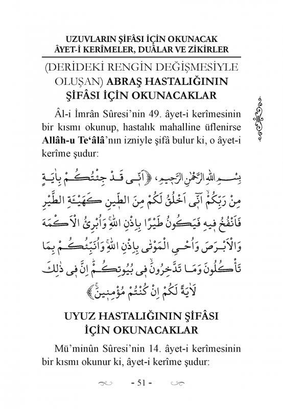 Her%20Bir%20Uzuv%20İçin%20Şifa%20Ayetleri