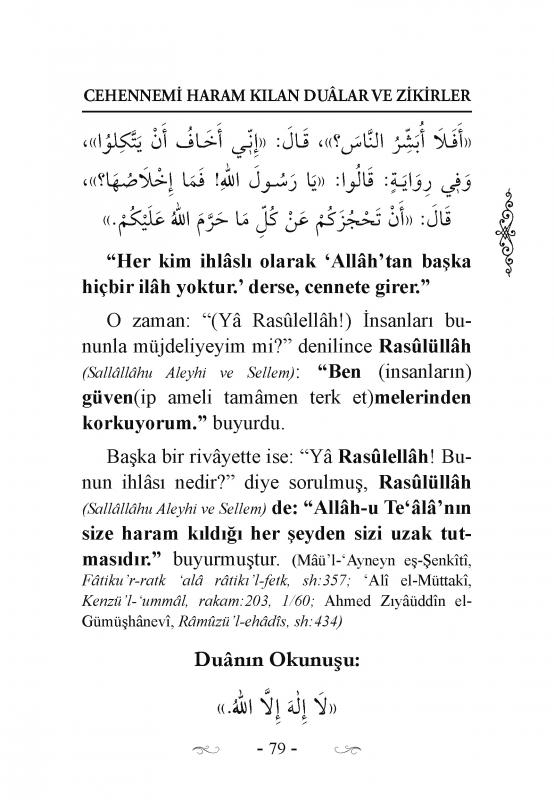 Her%20Bir%20Uzuv%20İçin%20Şifa%20Ayetleri