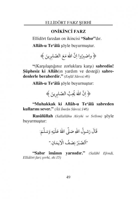 Elli%20Dört%20Farz%20Şerhi