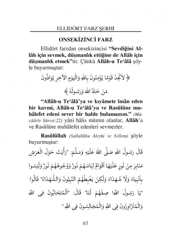 Elli%20Dört%20Farz%20Şerhi