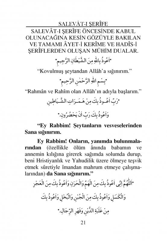 Salevat-ı%20Şerife%20|%20Lalegül%20Yayıncılık