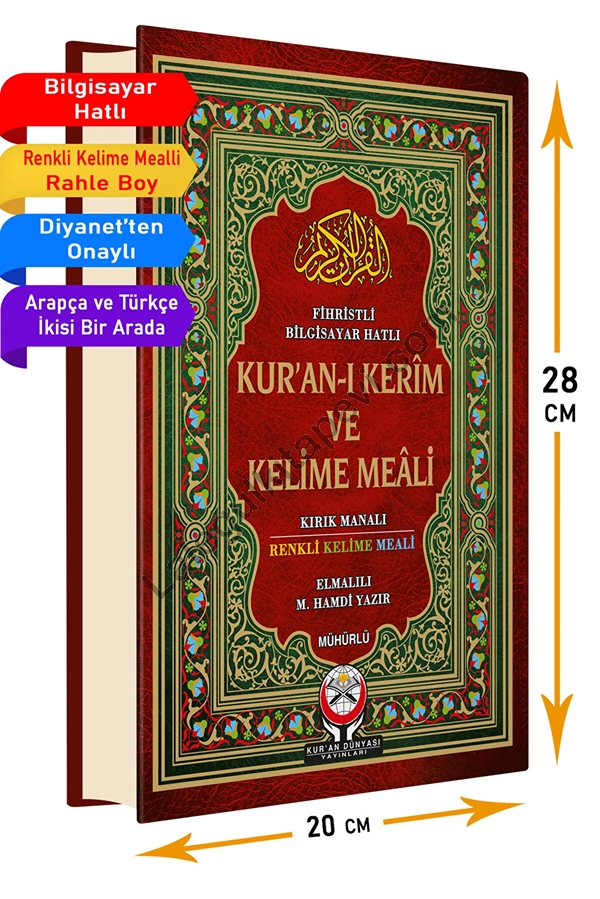 Kuran-ı%20Kerim%20Meali%20Bilgisayar%20Hatlı%20Rahle%20Boy