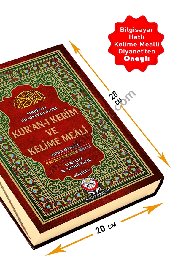 Kuran-ı%20Kerim%20Meali%20Bilgisayar%20Hatlı%20Rahle%20Boy