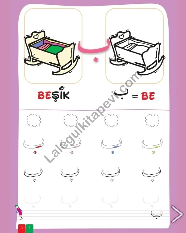 Çıkartmalı%20Boyamalı%20Elmalı%20Elifba%2020%20Adet