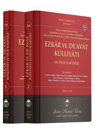 Ezkar%20ve%20Deavat%20Külliyatı%20ve%20Dua%20İlmihali%202.Cilt%20Takım
