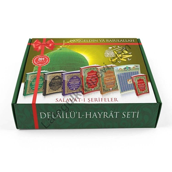 Delailü’l%20Hayrat%20Seti