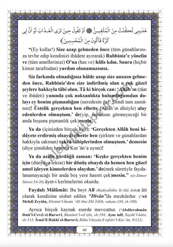 Mahmud%20Efendi%20Hazretlerinden%20Mesmu%20Edebi%20ve%20İrfani%20Şiirler