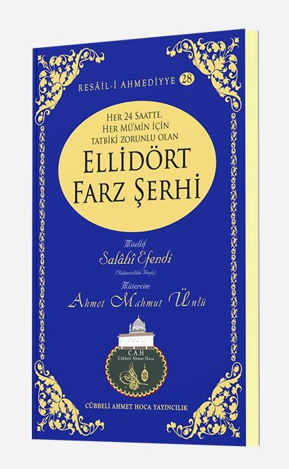Elli%20Dört%20Farz%20Şerhi