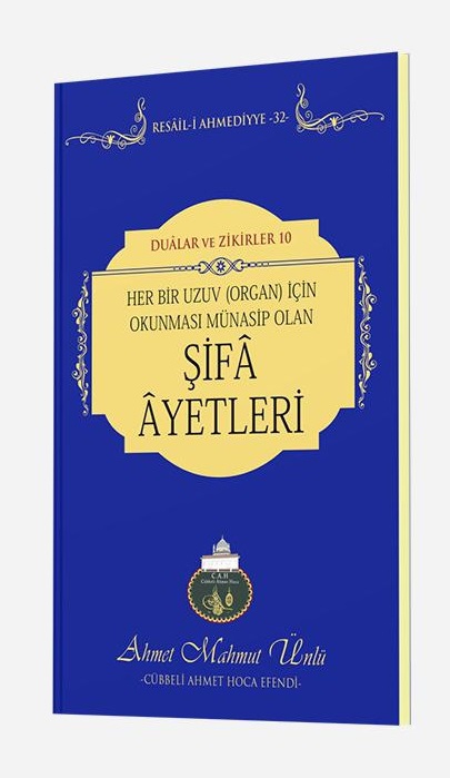 Her%20Bir%20Uzuv%20İçin%20Şifa%20Ayetleri