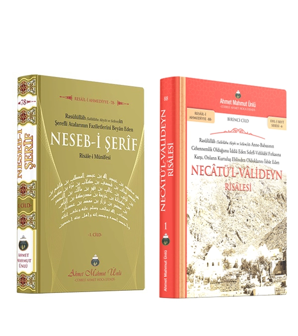 ecatül%20Valideyn%20Risalesi%20Nesebi%20Şerif%20Risalesi%202%20kitap