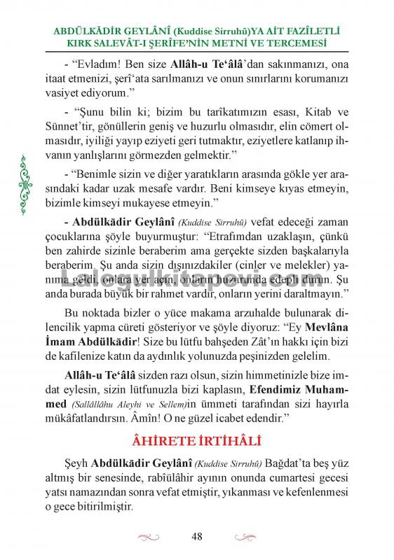 Faziletli%20Kırk%20Salavatı%20Şerife%20|%20Lalegül%20Yayıncılık