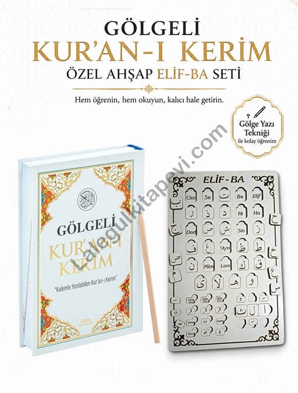Gölgeli%20Kuranı%20Kerim%20Özel%20Ahşap%20Elif%20Ba%20Seti