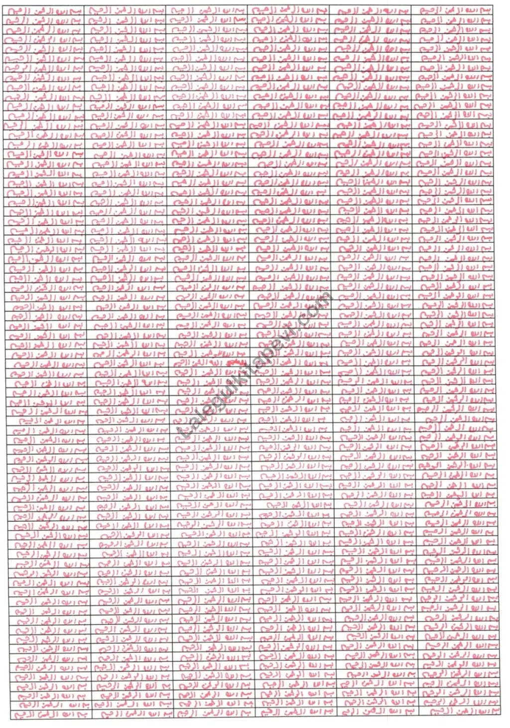 Safranla%20Yazılmış%201001%20Besmelei%20Şerife