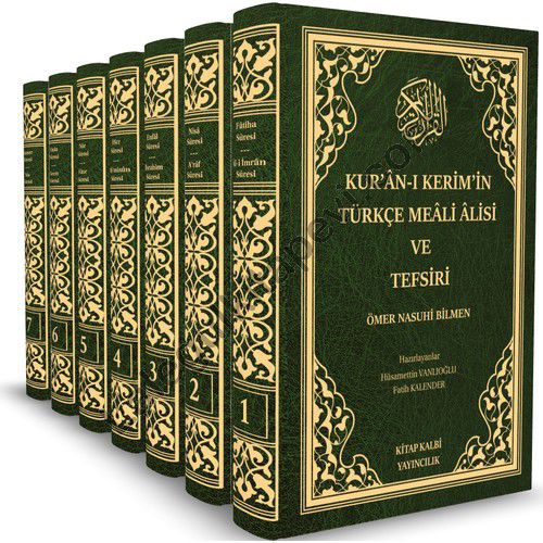 Kuranı%20Kerimin%20Türkçe%20Meali%20Alisi%20ve%20Tefsiri%207%20Cilt%20Takım