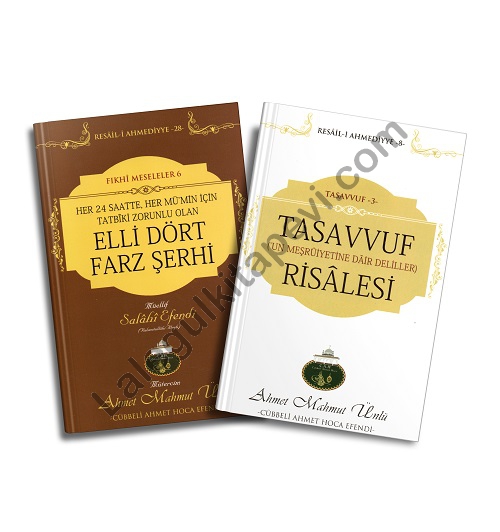 Ellidört%20Farz%20Şerhi%20-%20Tasavvuf%20Risalesi%202%20Kitap