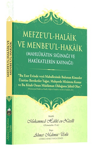 Mefzeul Halaik ve Menbeul Hakaik