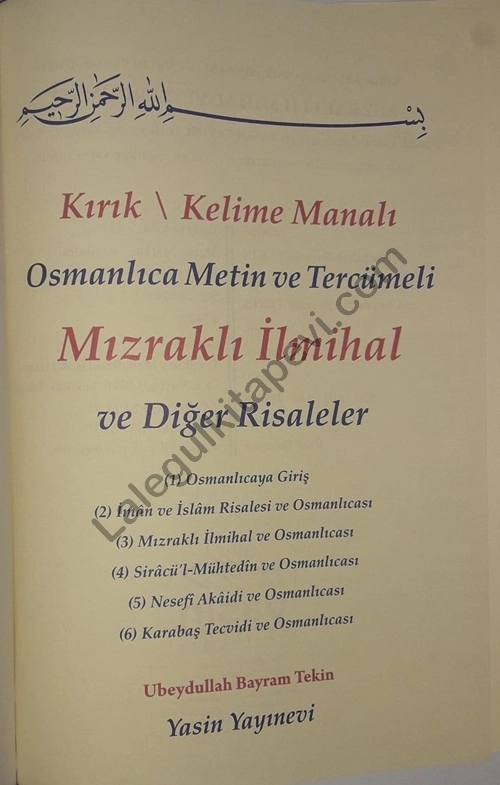 Mızraklı%20İlmihal%20Kelime%20Kırık%20Manalı%20Risaleler%20ve%20Tercümeleri%20Renkli%20Baskı%205%20Adet