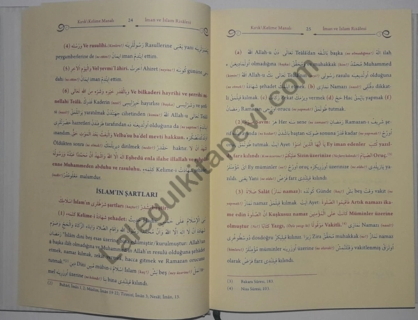 Mızraklı%20İlmihal%20Kelime%20Kırık%20Manalı%20Risaleler%20ve%20Tercümeleri%20Renkli%20Baskı%205%20Adet