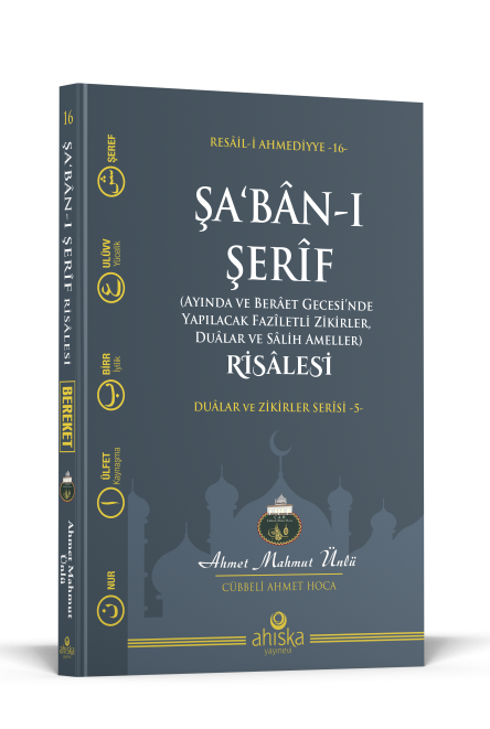 Şabanı%20Şerif%20Risalesi