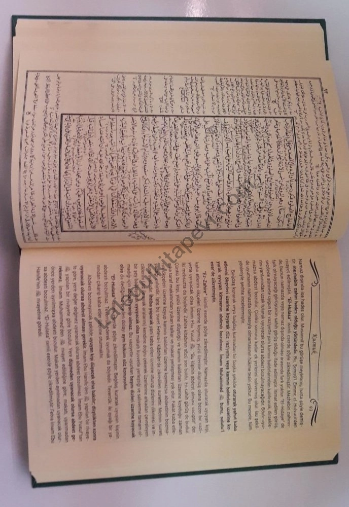 Tam%20Kayıtlı%20Halebi%20Sağır%20Ve%20Tercümesi%20Tek%20Cilt