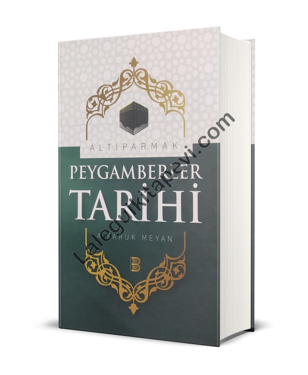 Altıparmak%20Peygamberler%20Tarihi%20(Mearicün%20Nübüvve)(ciltli)