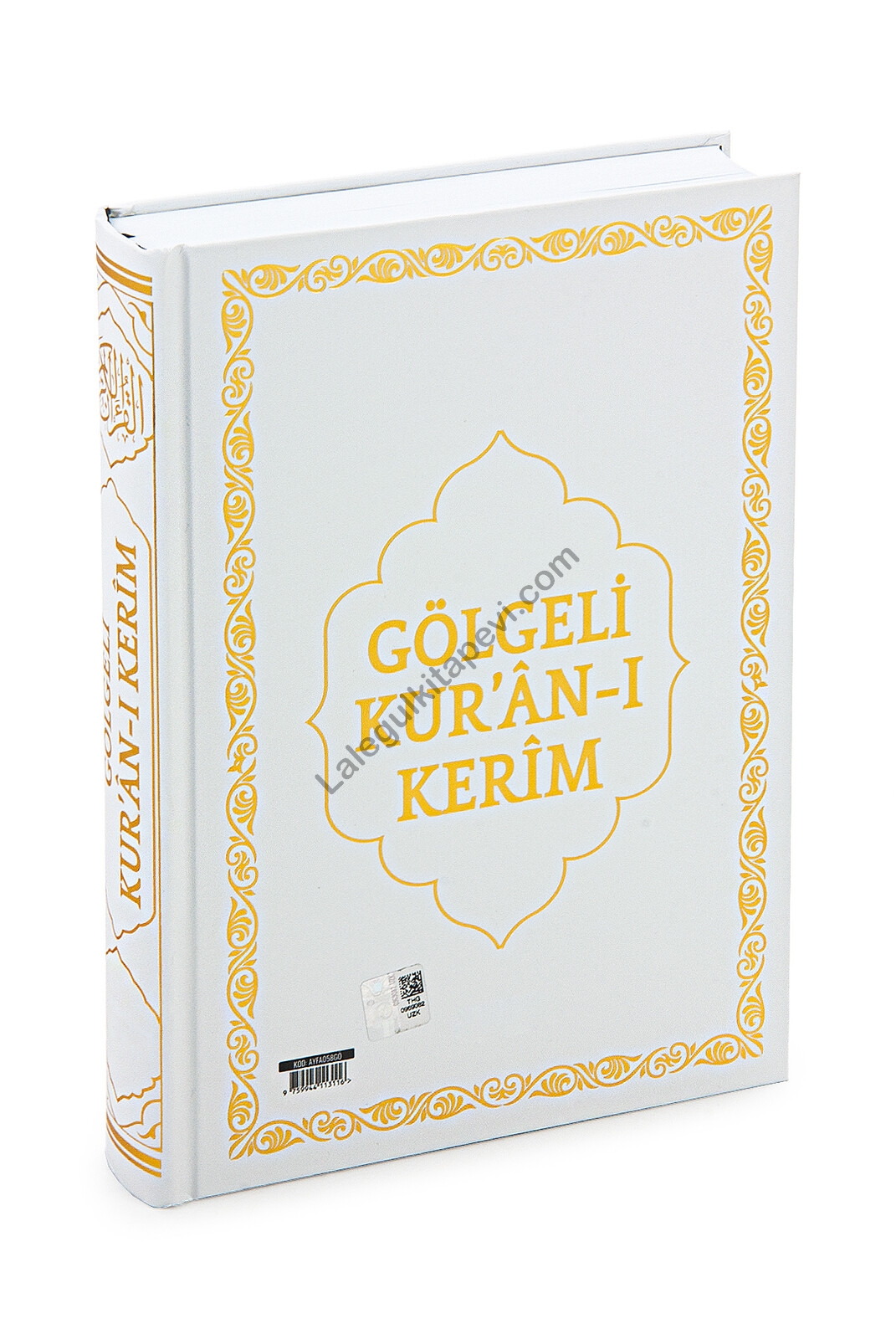 Gölgeli%20Kuranı%20Kerim%20Orta%20Boy%20Beyaz%20Kalem%20Hediyeli