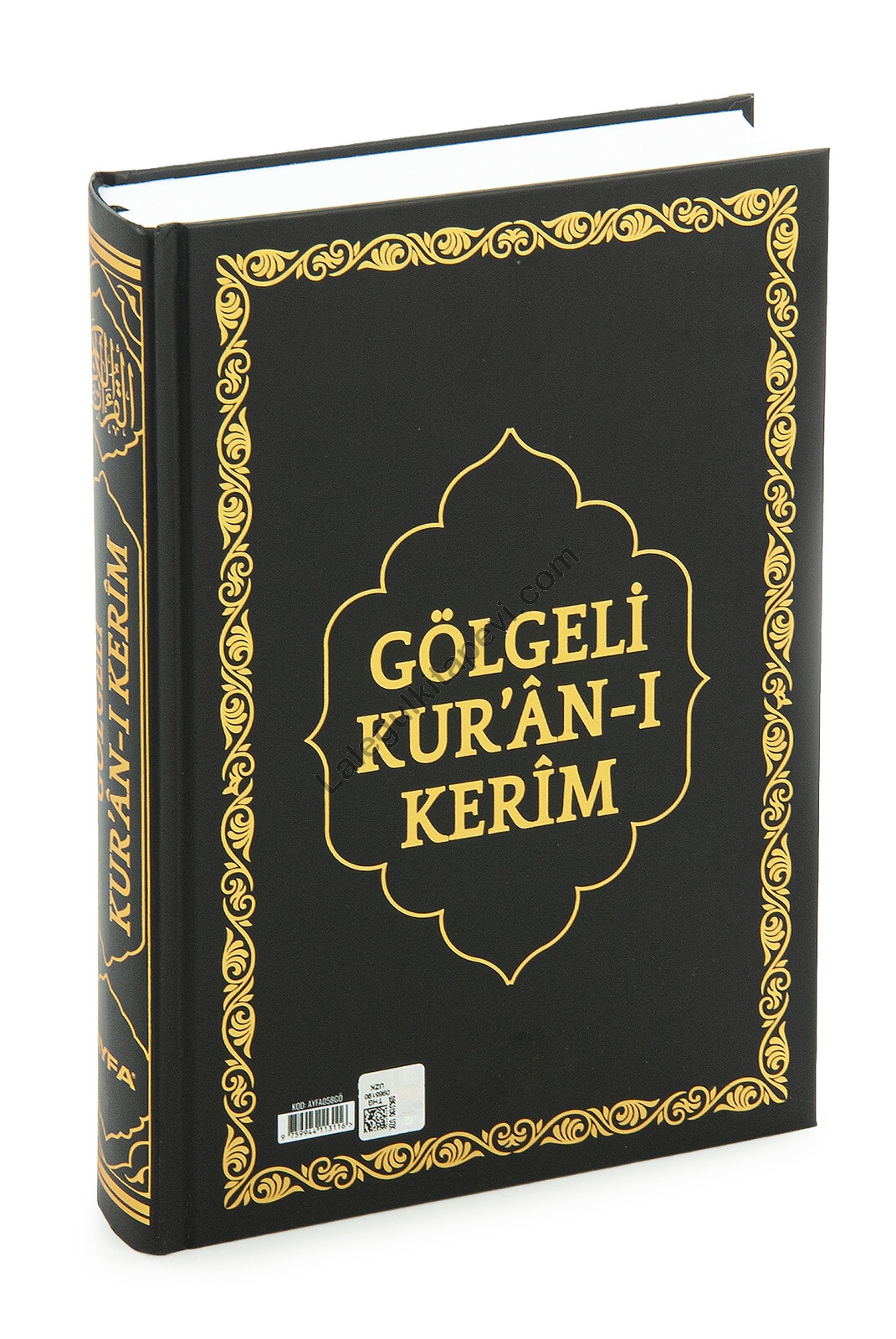 Gölgeli%20Kuranı%20Kerim%20Orta%20Boy%20Siyah%20Kalem%20Hediyeli