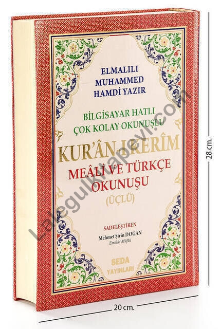 Arapça%20Türkçe%20Okunuşlu%20ve%20Mealli%20Kuranı%20Kerim%20Üçlü%20Kuran%20Rahle%20Boy