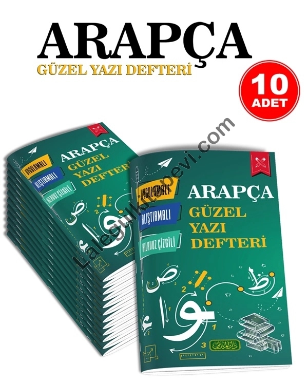 Arapça%20Güzel%20Yazı%20Defteri%2010%20Adet