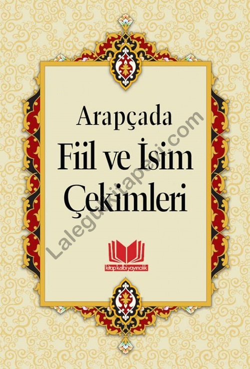 Arapçada%20Fiil%20ve%20İsim%20Çekimleri