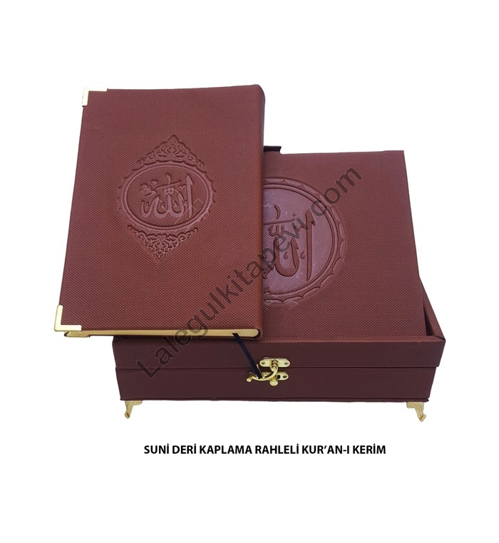 Sunu%20Deri%20%20Kaplama%20Rahleli%20Kuranı%20Kerim%20Bordo