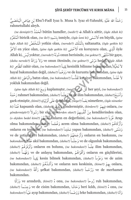 Şifai%20Şerif%20Tercüme%20ve%20Kelime%20Manası%20(%20Kırık%20Manalı%20)%201.%20Cilt