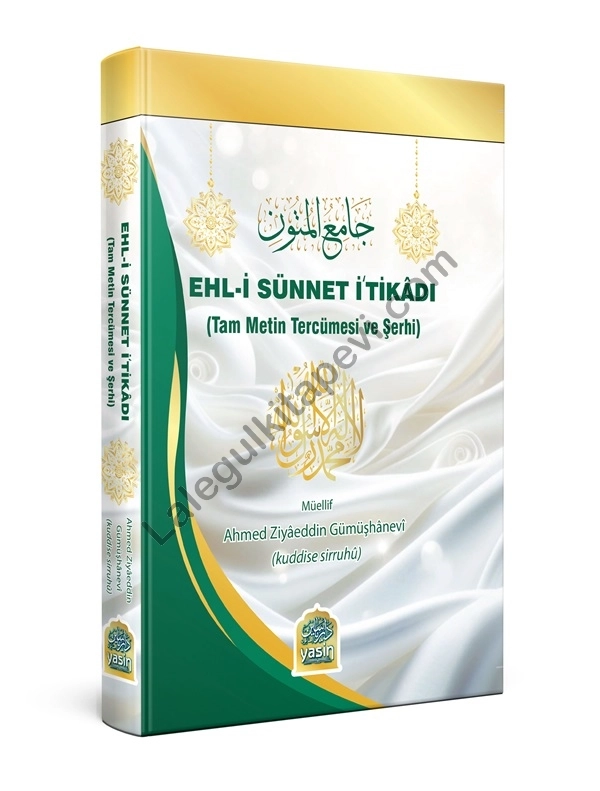 Ehli%20Sünnet%20İtikadı%20Tam%20Metin%20Tercümesi%20Ve%20Şerhi
