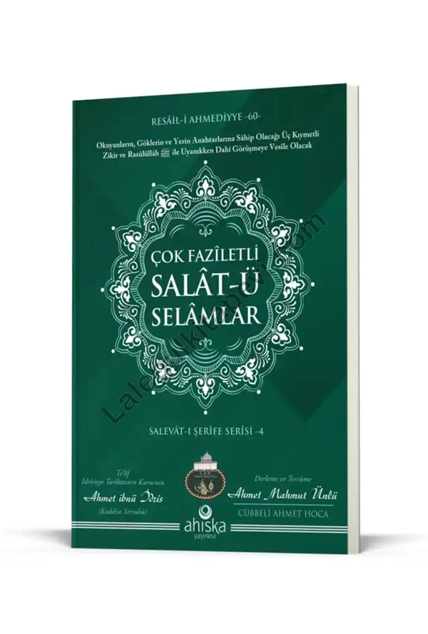 Çok%20Faziletli%20Salatü%20Selamlar