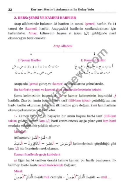 Geniş%20İzahlı%20Sarf%20ve%20Nahiv